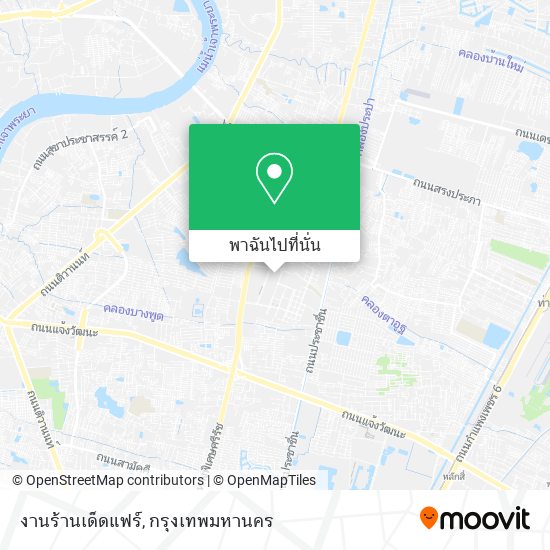 งานร้านเด็ดแฟร์ แผนที่