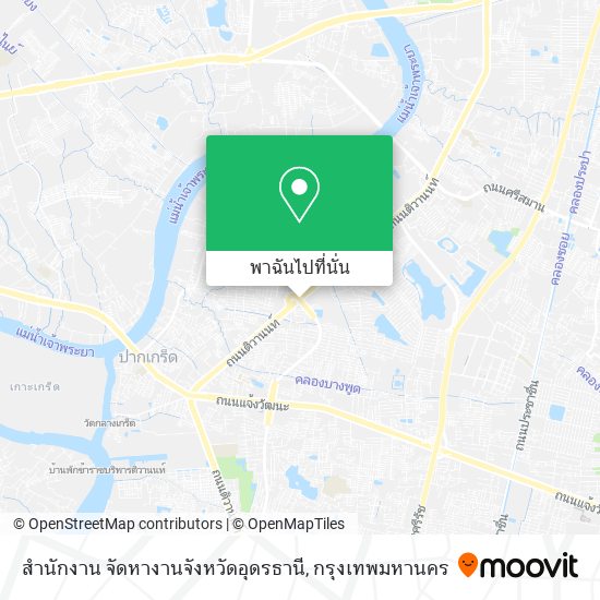 สำนักงาน จัดหางานจังหวัดอุดรธานี แผนที่