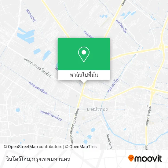 วินโดว์โฮม แผนที่