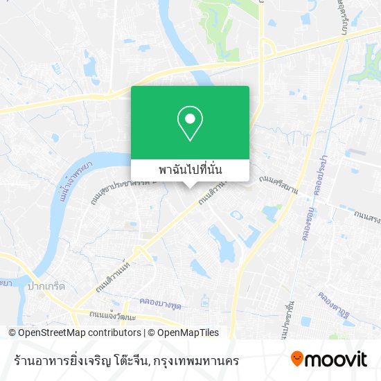 ร้านอาหารยิ่งเจริญ โต๊ะจีน แผนที่