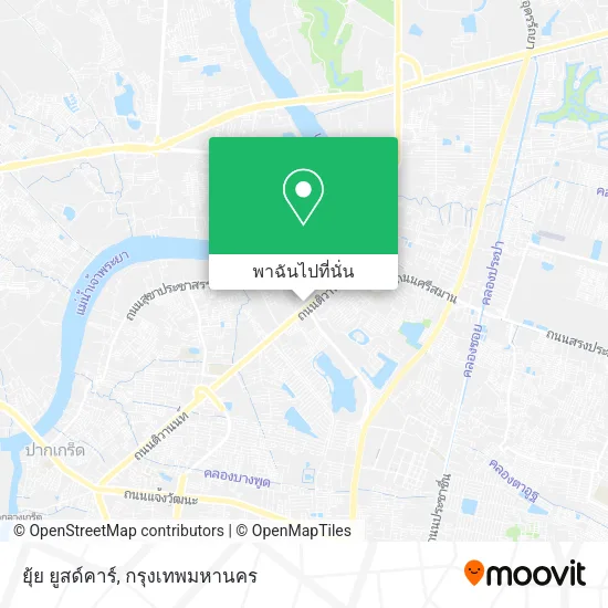 ยุ้ย ยูสด์คาร์ แผนที่