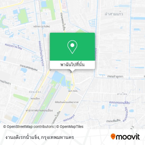 งานอดิเรกน้ําแข็ง แผนที่