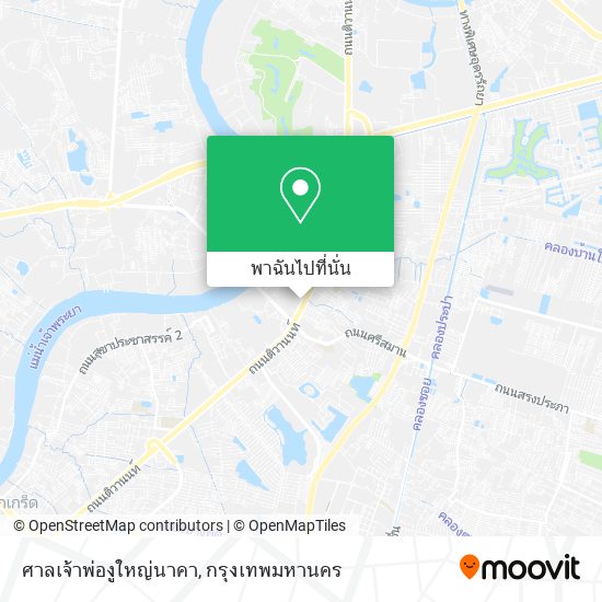 ศาลเจ้าพ่องูใหญ่นาคา แผนที่