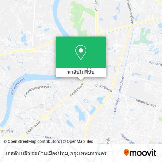 เอสดับบลิว รถบ้านเมืองปทุม แผนที่