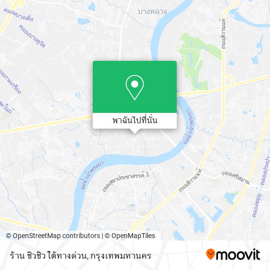 ร้าน ชิวชิว ใต้ทางด่วน แผนที่