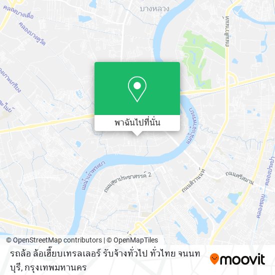 รถล้อ ล้อเฮี๊ยบเทรลเลอร์ รับจ้างทั่วไป ทั่วไทย จนนทบุรี แผนที่