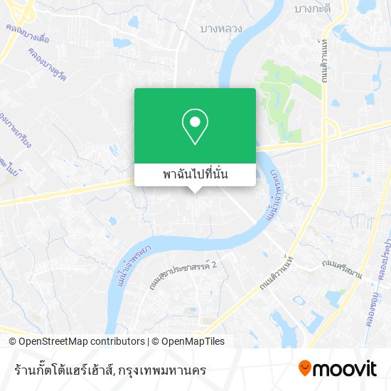 ร้านกั๊ตโต้แฮร์เฮ้าส์ แผนที่