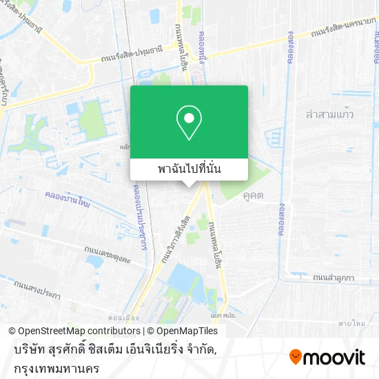บริษัท สุรศักดิ์ ซิสเต็ม เอ็นจิเนียริ่ง จำกัด แผนที่