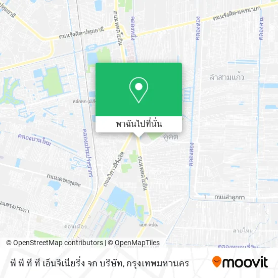 พี พี ที ที เอ็นจิเนียริ่ง จก บริษัท แผนที่