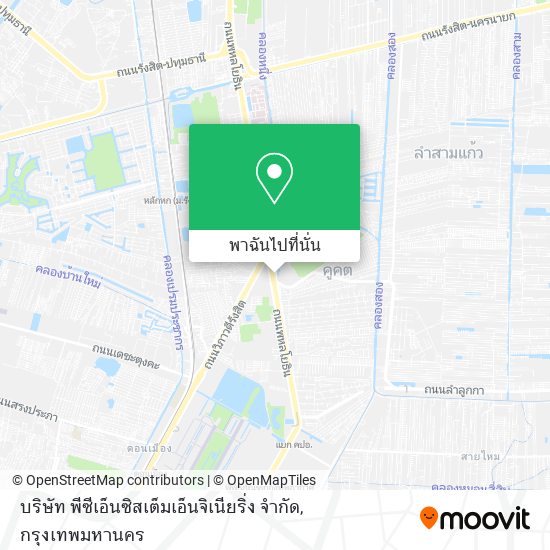 บริษัท พีซีเอ็นซิสเต็มเอ็นจิเนียริ่ง จำกัด แผนที่