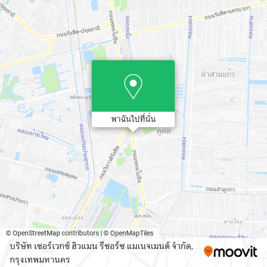 บริษัท เซอร์เวกซ์ ฮิวแมน รีซอร์ซ แมเนจเมนต์ จำกัด แผนที่