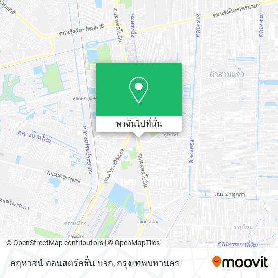 คฤหาสน์ คอนสตรัคชั่น บจก แผนที่