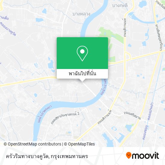 ครัวริมทางบางคูวัด แผนที่