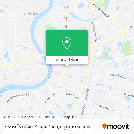 บริษัท โรงเลื่อยไม้รังสิต จำกัด แผนที่