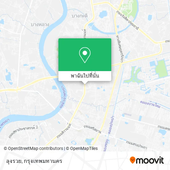 ลุงรวย แผนที่