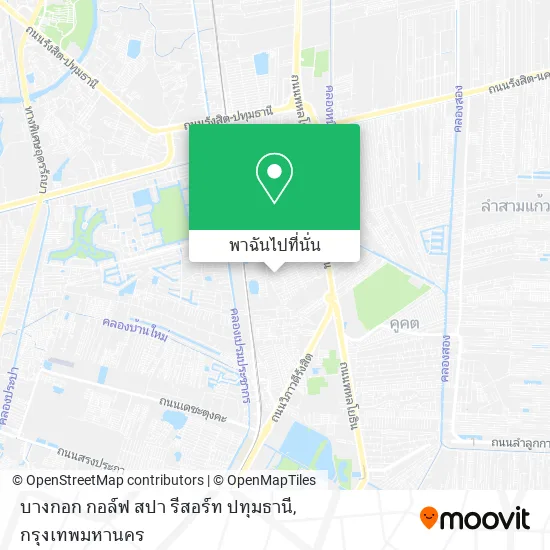 บางกอก กอล์ฟ สปา รีสอร์ท ปทุมธานี แผนที่