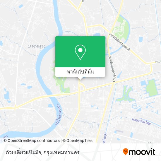 ก๋วยเตี๋ยวแป๊ะม้อ แผนที่