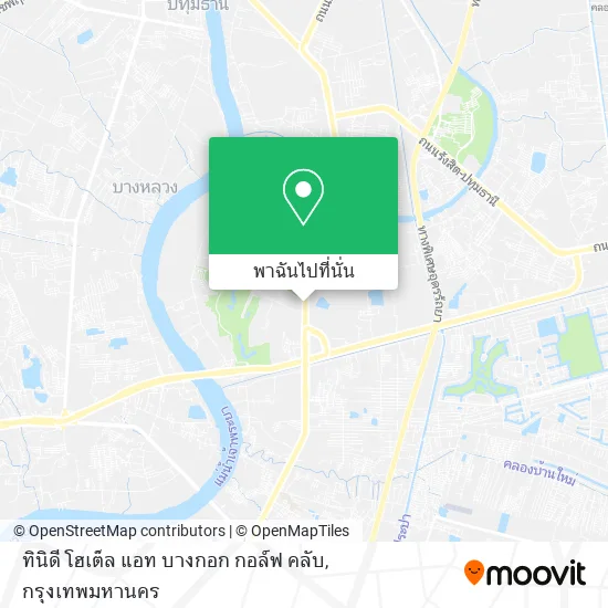 ทินิดี โฮเต็ล แอท บางกอก กอล์ฟ คลับ แผนที่