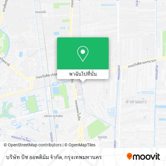 บริษัท บิซ ออพติมัม จำกัด แผนที่