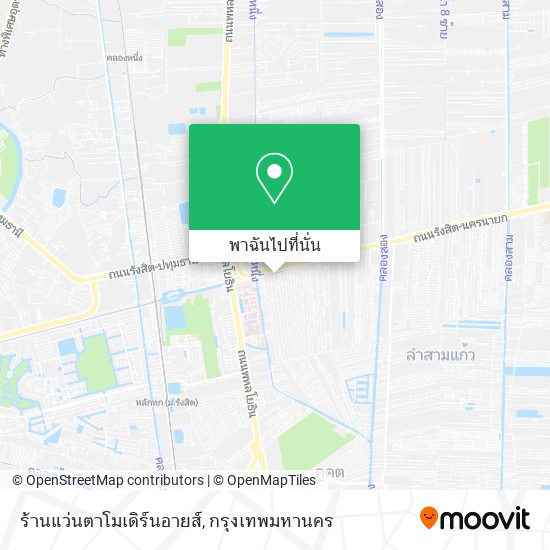 ร้านแว่นตาโมเดิร์นอายส์ แผนที่