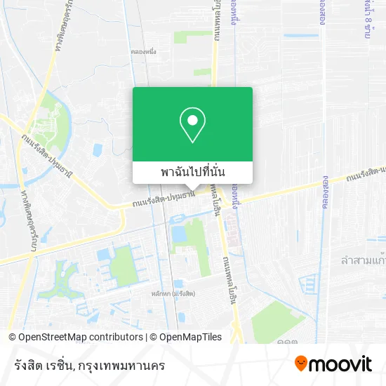 รังสิต เรซิ่น แผนที่