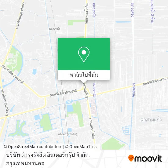บริษัท ดำรงรังสิต อินเตอร์กรุ๊ป จำกัด แผนที่