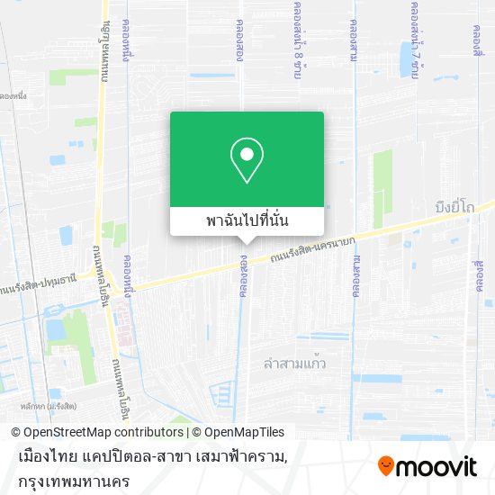 เมืองไทย แคปปิตอล-สาขา เสมาฟ้าคราม แผนที่
