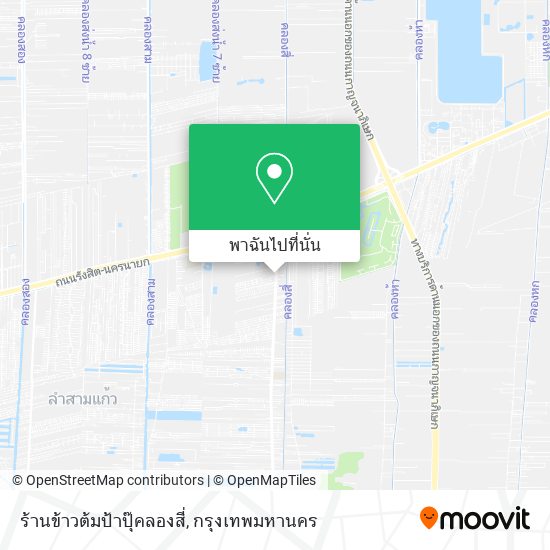 ร้านข้าวต้มป้าปุ๊คลองสี่ แผนที่