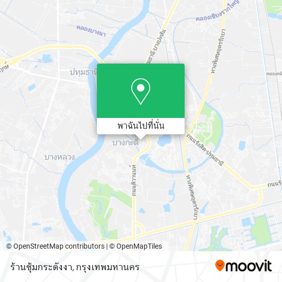 ร้านซุ้มกระดังงา แผนที่