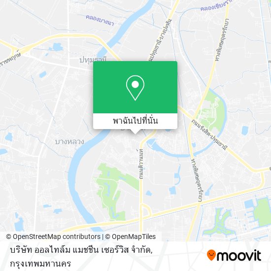 บริษัท ออลไทล์ม แมชชีน เซอร์วิส จำกัด แผนที่