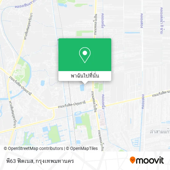 พี63 ฟิตเนส แผนที่
