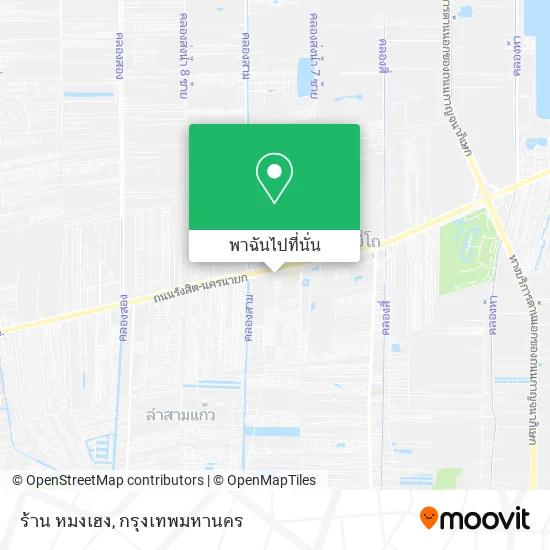 ร้าน หมงเฮง แผนที่