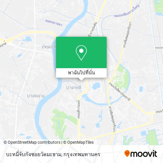 บะหมี่จับกังซอยวัดมะขาม แผนที่