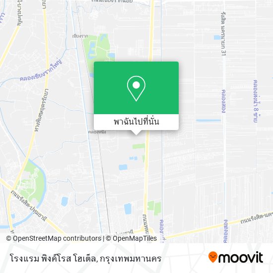 โรงแรม พิงค์โรส โฮเต็ล แผนที่