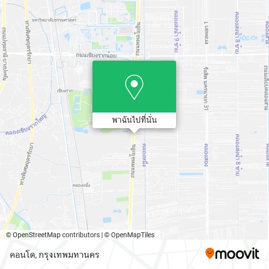 คอนโด แผนที่