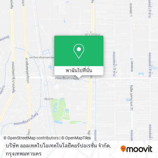 บริษัท ออลเทคไบโอเทคโนโลยีคอร์ปอเรชั่น จำกัด แผนที่