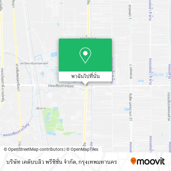 บริษัท เคดับบลิว พรีซิชั่น จำกัด แผนที่