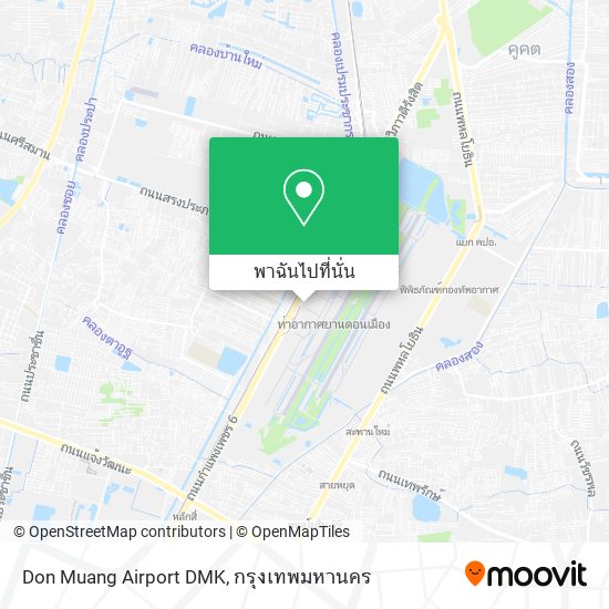 Don Muang Airport DMK แผนที่