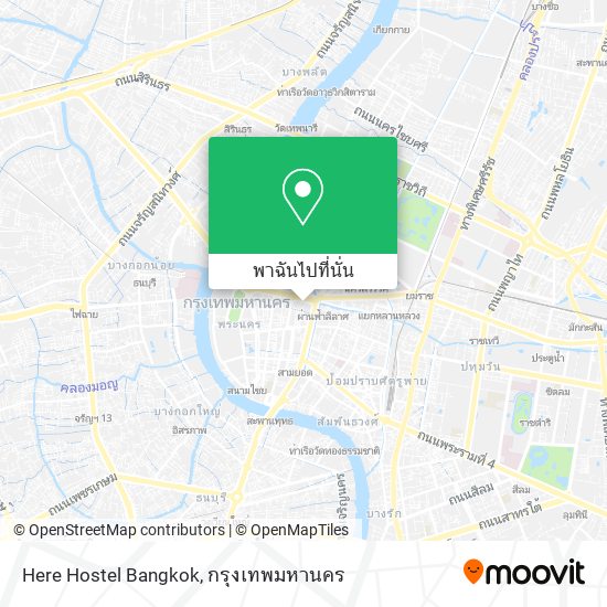 Here Hostel Bangkok แผนที่