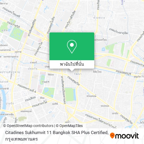 Citadines Sukhumvit 11 Bangkok SHA Plus Certified แผนที่