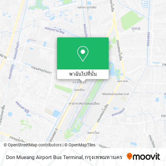 Don Mueang Airport Bus Terminal แผนที่