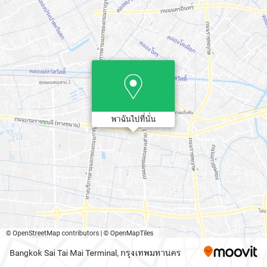 Bangkok Sai Tai Mai Terminal แผนที่