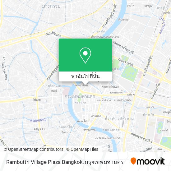 Rambuttri Village Plaza Bangkok แผนที่