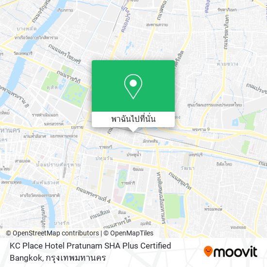 KC Place Hotel Pratunam SHA Plus Certified Bangkok แผนที่