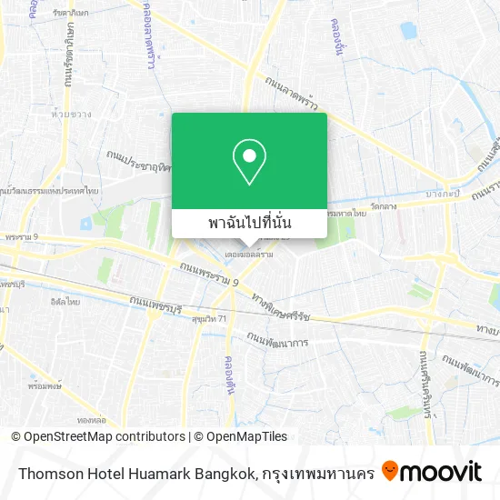 Thomson Hotel Huamark Bangkok แผนที่
