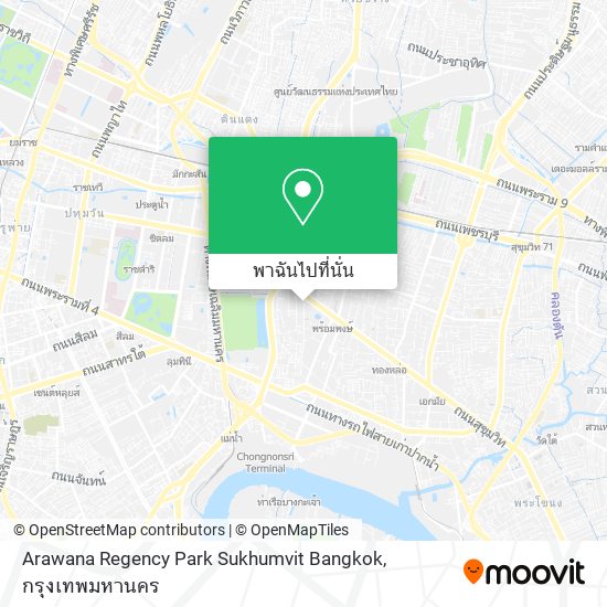 Arawana Regency Park Sukhumvit Bangkok แผนที่