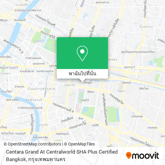 Centara Grand At Centralworld SHA Plus Certified Bangkok แผนที่