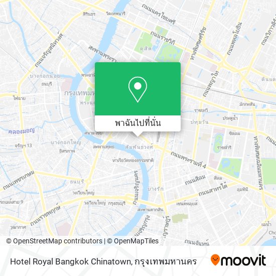 Hotel Royal Bangkok Chinatown แผนที่