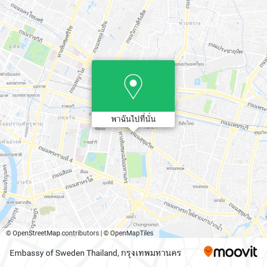 Embassy of Sweden Thailand แผนที่