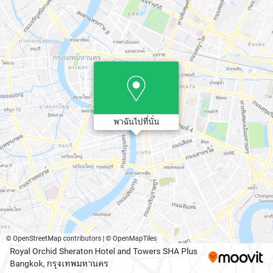 Royal Orchid Sheraton Hotel and Towers SHA Plus Bangkok แผนที่